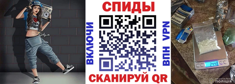 Amphetamine 97%  площадка Telegram  Котельниково 