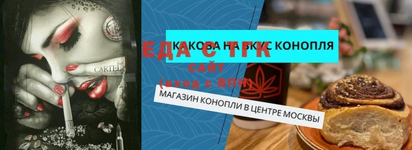 кокс Баксан