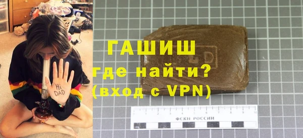 кокс Баксан