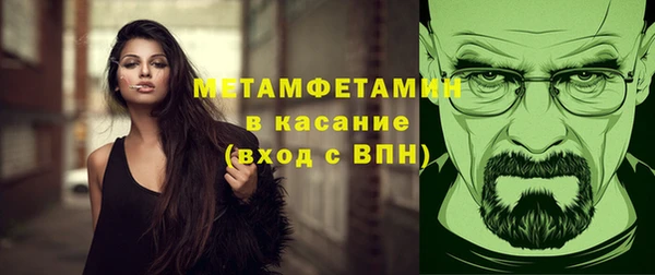 кокс Баксан