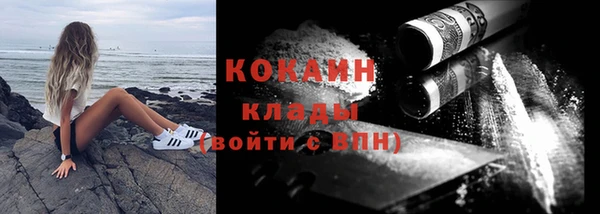 кокс Баксан