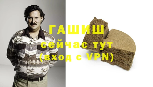 мяу мяу мука Балахна