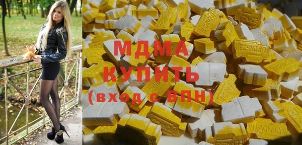 кокс Баксан