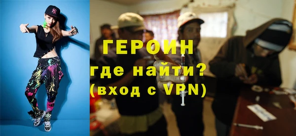кокс Баксан