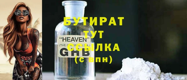 кокс Баксан