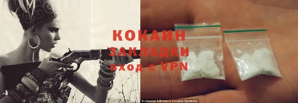 кокс Баксан