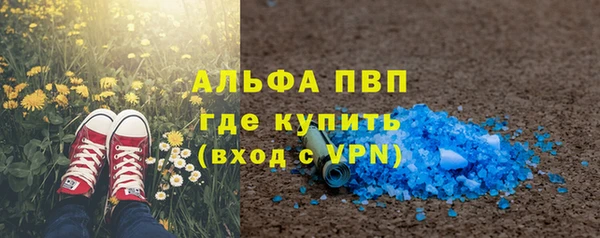 кокс Баксан