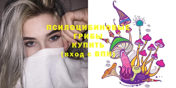 мяу мяу мука Балахна
