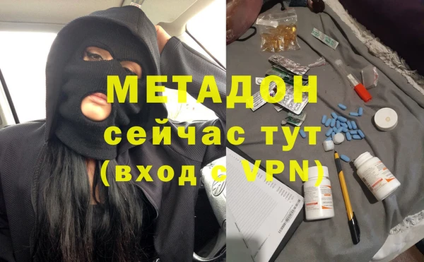 кокс Баксан