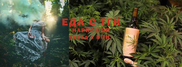 шишки Балабаново