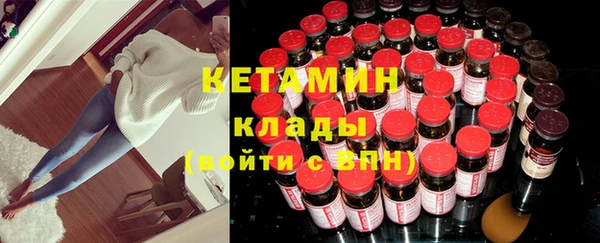 шишки Балабаново