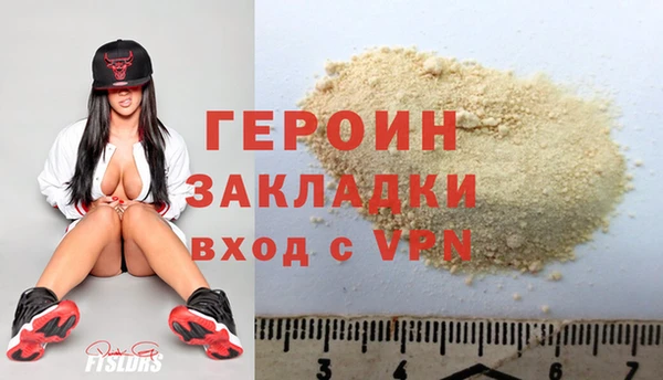 кокс Баксан