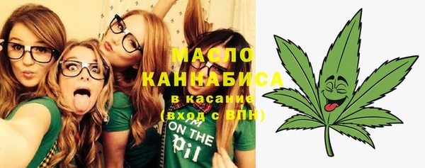 шишки Балабаново