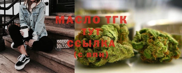 кокс Баксан