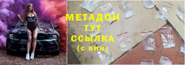 шишки Балабаново